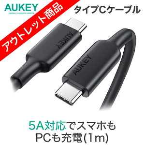 yAEgbgz[dP[u type-c m[gp\RΉ AUKEY I[L[ Impulse PD ubN CB-CD23-BK X}z Android m[gp\R f[^] USB 3.1 10Gbps 1m 100WΉ e-marker 4KΉ