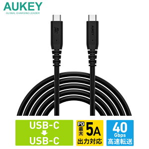 USB4 USB-CP[u 1.5m 40Gbps] PD 240Wo͑Ή AUKEY I[L[ Impulse Series CB-CD24-BK 48V/5A 8K@60Hzfo m[gp\R X}z ^ubg iPhone Android }[d f[^] 2Nۏ