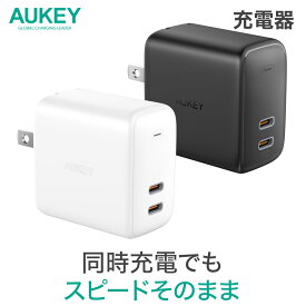 AUKEY PA-R2S Swift Duo 40W ブラック / ホワイト スマホ タブレット 充電器 オーキー iPhone MagSafe対応 USB-C タイプC 急速充電 Android