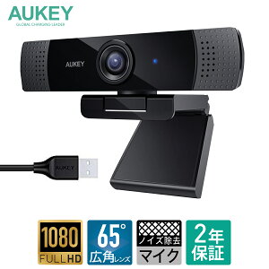 EFuJ }CN Lp AUKEY I[L[ Live Streaming Camera ubN PC-LM1E Io␳ tHD p65° mCYጸ  fA}CN IC webc SkypeΉ ZoomΉ 2Nۏ