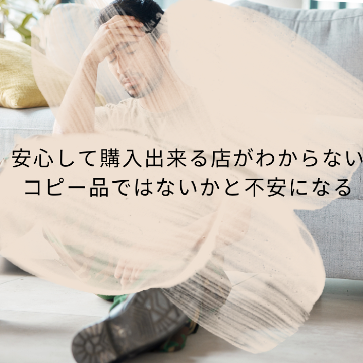 楽天市場】【月間優良ショップ】FVVO & ROCKSTA 楽天市場】【月間優良ショップ】FVVO & ROCKSTA