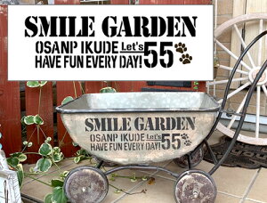IWi XeVV[g SMILE GARDEN 55 X}CK[f