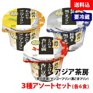 yGg[Ń|Cg10{z yv①z AWA[ 3A\[gZbg (ǐm×6HE}S[v×6HE܃v×6H) 󃁃O~N fU[g Zbg