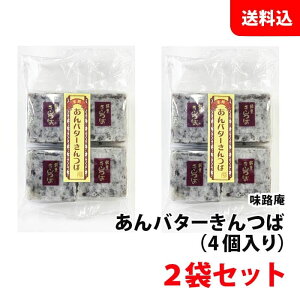 12/10 \  [ o^[ 4×2܃Zbg aَqZbg ς n H ΐ쌧  