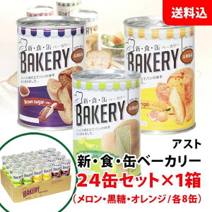 yGg[Ń|Cg10{z VHʃx[J[ A\[gZbg 1 24ʓ G 5N y   IW e8 z AXg ʃp ۑH H ~ 