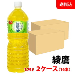  1.25L 2P[X(16{) ybg yRJER[z[J[ 