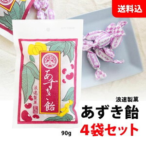 炩  [  4܃Zbg (90g×4) kCY VRz \tgLfB zA A Q