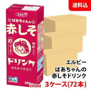  Gr[ ΂̐ԂhN 200ml 3P[X(72{) ݂͂d ~| hN pbN