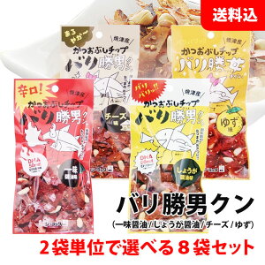  [ ojN Ԃ`bv 8܃Zbg 2ܒPʂőIׂ (s[ibc) ĒÎY َq ܂ A\[gZbg V[bN