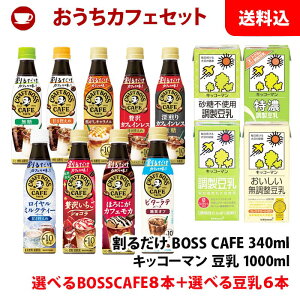 yGg[Ń|Cg10{z {X Ntg{XJtF Iׂ8{{LbR[}1L×6{ JtFZbg \Ce zbge JtFx[X ex[X Tg[ BOSS