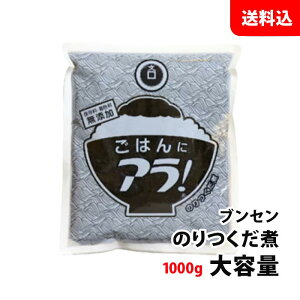  Ɩp uZ ͂ɃAI1kg 1 ̂  F Y lߑւp e 1000g Cۂ̒ώ AI