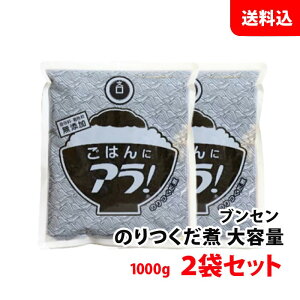  Ɩp uZ ͂ɃAI1kg 2 ̂  F Y lߑւp e 1000g Cۂ̒ώ AI