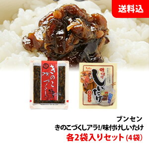  [ uZ ̂Â / t 4܃Zbg(e2) AI тɁA炵iɁAɁA֗Ȏg