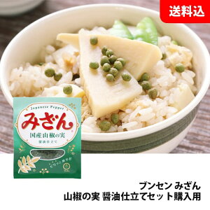  [ uZ ݂ 1܁` Y R̎ sbƑu₩ ݖd ώ    퉷