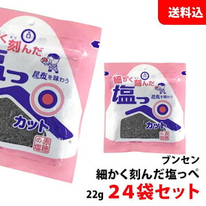  uZ ׂ񂾉 22g×24 H@/~lLxI  ɂ̋ т̂ ܂ƂߔZbg