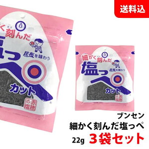 Zbg  [ uZ ׂ񂾉 3܃Zbg H@ / ~lLxI z ɂ̋  т̂ ӂ肩   ԕ̉