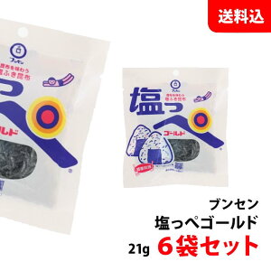  [ ؃S[h 6܃Zbg (21g×6) ԐlC z ٓ₨ ЂɁI  uZ