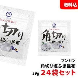  uZ  p؂艖ӂz 39g×24 ܂ƂߔZbg `@ Yzgp 