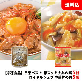 楽天市場 ロイヤル シェフの通販 楽天市場 ロイヤル シェフの通販