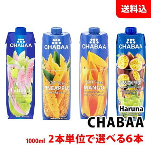 CHABAA hN 6{Zbg (1000ml×6{) 6ނ2{PʂőIׂ  nivf[X `o W[XZbg pbN 퉷 1L