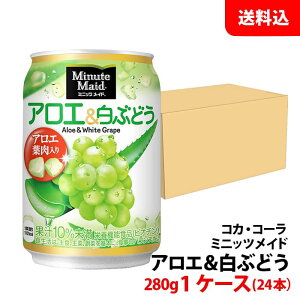~jbcCh AGԂǂ 280g 1P[X(24{) yRJER[z [J[ 