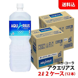 ANGAX 2L 2P[X(12{) ybg yRJER[z[J[ 