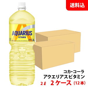 ANGAX 1̃}`r^~ 2L 2P[X(12{) ybg yRJER[z[J[ 