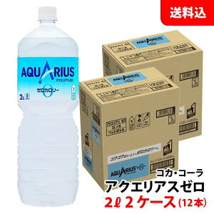 ANGAX [ 2L 2P[X(12{) ybg yRJER[z[J[ 