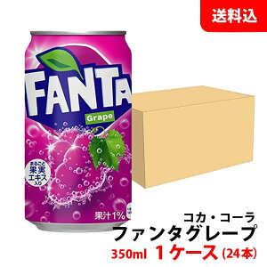 t@^ O[v 350ml 1P[X(24{) yRJER[z [J[ 