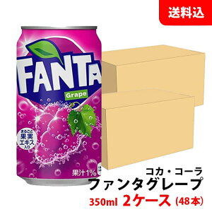 t@^ O[v 350ml 2P[X(48{) yRJER[z [J[ 