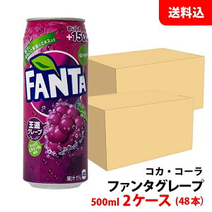 t@^ O[v 500ml 2P[X(48{) yRJER[z [J[ 