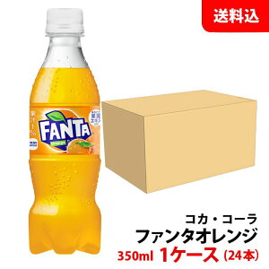 t@^ IW 350ml 1P[X(24{) ybg yRJER[z[J[ 