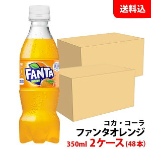 yGg[Ń|Cg10{zt@^ IW 350ml 2P[X(48{) ybg yRJER[z[J[ 