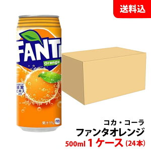 t@^ IW 500ml 1P[X(24{) yRJER[z [J[ 
