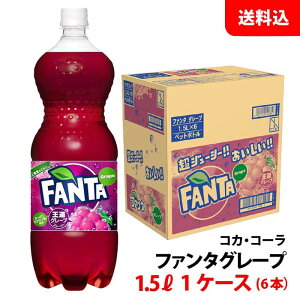 t@^ O[v 1.5L 1P[X(6{) ybg yRJER[z[J[ 