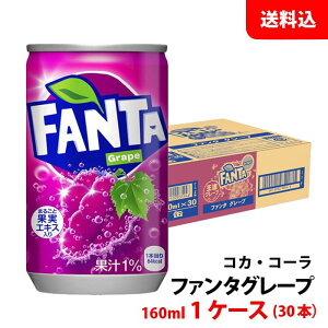 t@^ O[v 160ml 1P[X(30{) yRJER[z [J[ 