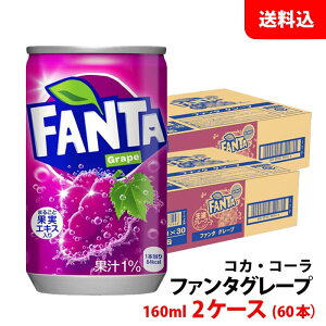 t@^ O[v 160ml 2P[X(60{) yRJER[z [J[ 