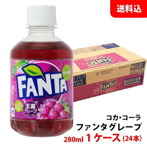 t@^ O[v 280ml 1P[X(24{) ybg yRJER[z[J[ 