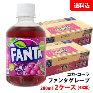 t@^ O[v 280ml 2P[X(48{) ybg yRJER[z[J[ 