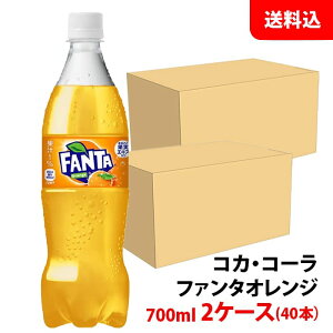 yGg[Ń|Cg10{zt@^ IW 700ml 2P[X(40{) ybg yRJER[z[J[ 