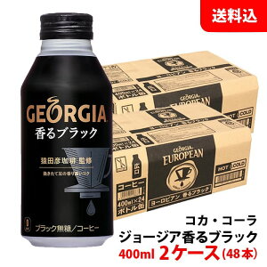 W[WA ubN 400ml {g 2P[X(48{) yRJER[z [J[ 