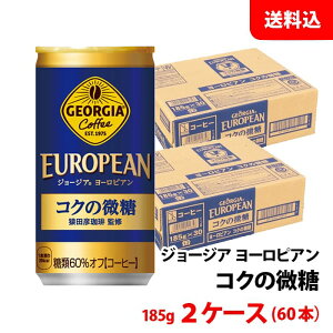 W[WA [sARN̔ 185g 2P[X(60{) yRJER[z [J[  ʃR[q[