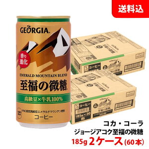 W[WA Gh}Ee ̔ 185g 2P[X(60{) yRJER[z [J[  ʃR[q[