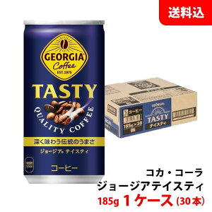 W[WA eCXeB 185g 1P[X(30{) yRJER[z [J[  ʃR[q[