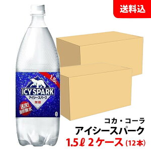 ACV[EXp[N Ji_hC 1.5L 2P[X(12{) ybg yRJER[z[J[ 