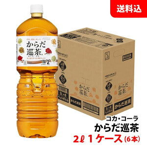 炾 2L 1P[X(6{) ybg yRJER[z[J[  yR炭{g
