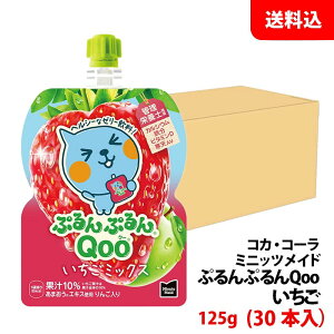 yGg[Ń|Cg10{z~jbcCh ՂՂQoo  125gpE` 30{ yRJER[z [J[ 