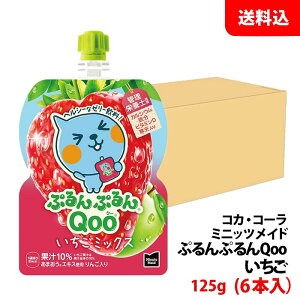 yGg[Ń|Cg10{z~jbcCh ՂՂQoo  125gpE` 6{ yRJER[z [J[ 