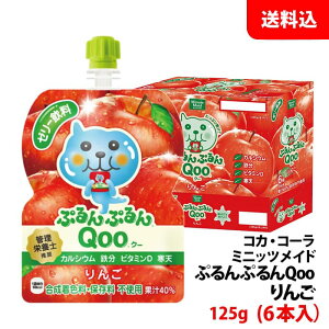 ~jbcCh ՂՂQoo  125gpE` 6{ yRJER[z [J[ 