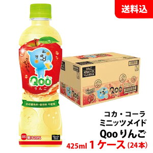 ~jbcCh N[Qoo  425ml ybg 1P[X(24{) yRJER[z [J[ 